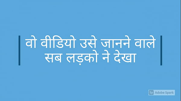 Just a message for the sake of humanity 