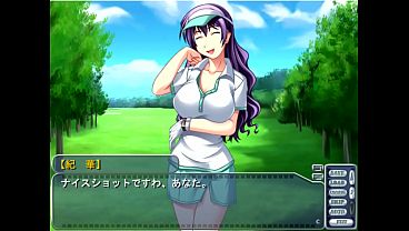 Nonton Urination thumbnail