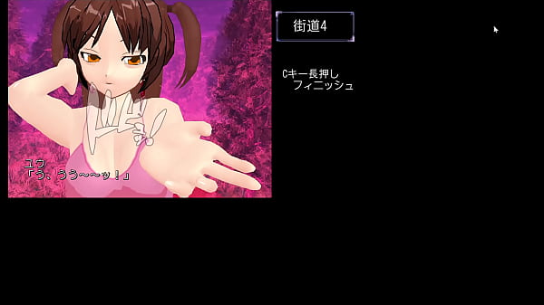 M勇クエスト 淫魔化