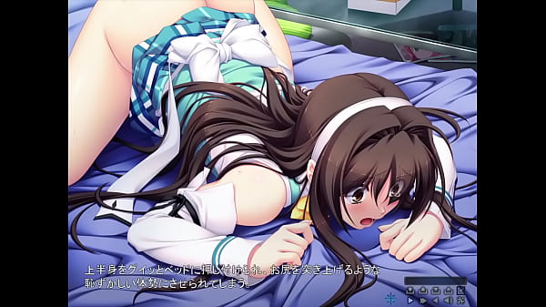 町ぐるみの罠 白濁まみれの優理_05 舞島優理_恥辱のコスプレ俸仕