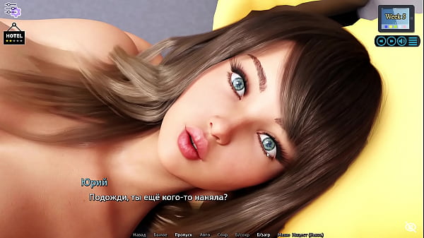 Play MP4 - Complete Gameplay - Sunshine Love&comma; Part 27