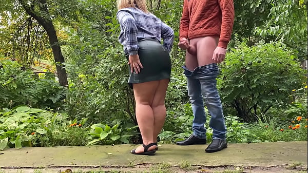 Please son in law cum on my leather skirt 