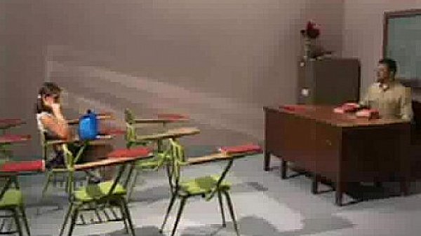 Gia Paloma Gets Punished thumbnail