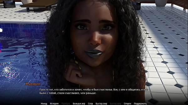 Проходження гри wvm Частина 8