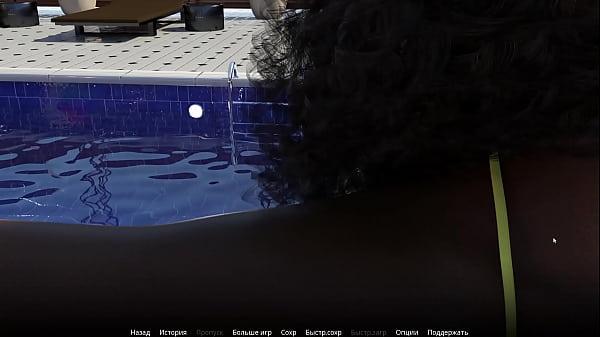 Play MP4 - Complete Gameplay - WVM&comma; Part 8