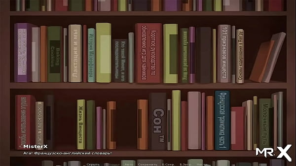 Play MP4 - SummertimeSaga - Having Sex In The Library E1 &num; 14