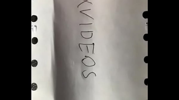 Verification video