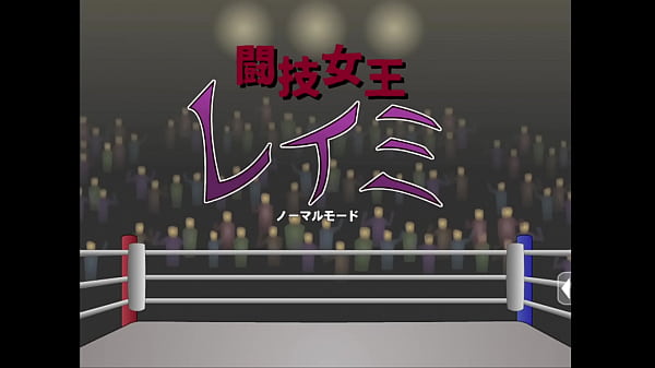 Play MP4 - She be to strong &lpar;Remi&comma; The Queen Of the Martial Art&rpar; Ep 1