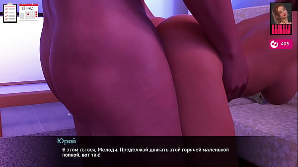 Play MP4 - Complete Gameplay - Melody&comma; Part 32