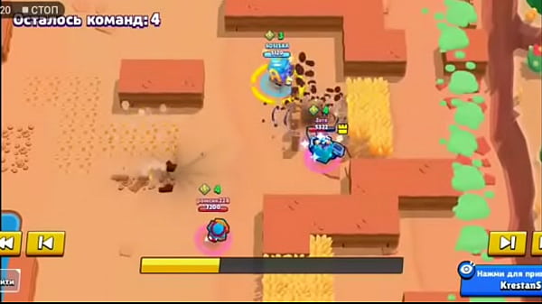 Жесткий реплей бравл старс thumbnail