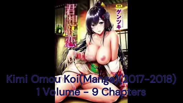 Kimi Omou Koi Media History