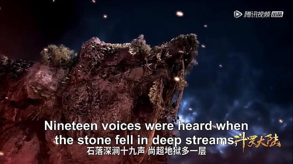 Nonton Đấu La đại Lục thumbnail