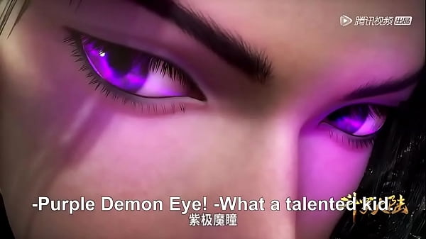 Đường Tamở Đường môn