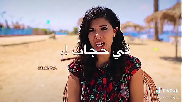 وسخه مصريه 