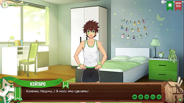 Game Friends Camp episode 60 The End of Natsumi s Journey russian voiceover