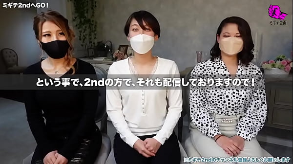 新コーナー立上げました！風俗嬢がぶっちゃけトークでノリノリ？ 