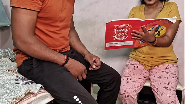 Play MP4 - अच्छे मार्क्स के लिए स्कूल स्टूडेंट अपने ट्यूशन टीचर से चुद गयी &lpar;हिंदी ऑडियो&rpar;