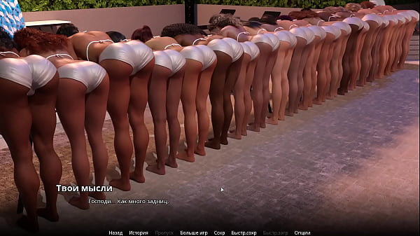 Проходження гри wvm Частина 34