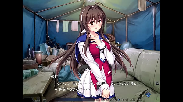 エンゼルティアー 町ぐるみの罠 9_浮浪者との輪姦命令