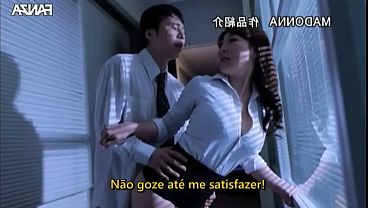 Promo&ccedil;&atilde;o &iacute;ntima A Chefe (legendado) thumbnail