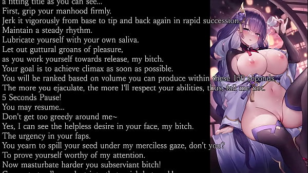 Raiden Quickshot_Qualifiers 150 Seconds to cum or_to fuck_off