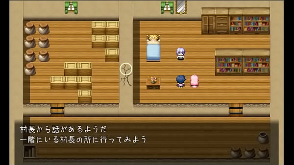 Play MP4 - &lpar;  18 &rpar; H RPG Games Married Kurono &num;1