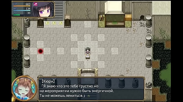 (  18 ) H RPG Games The Succubus Trap Island (Rus.) #6