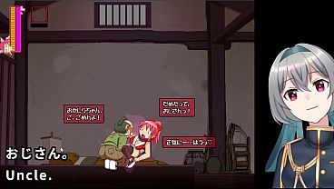 The Kunoichi Girl Tempts Both Enemies And Villagers Alike...(machinetranslatedsubtitles)[trial]2/2 thumbnail