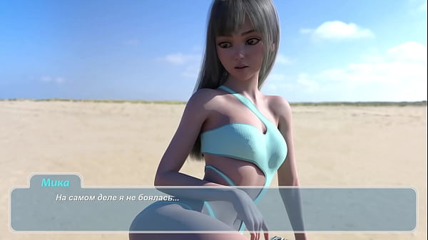 Play MP4 - Complete Gameplay - Happy Summer Rework&comma; Part 8