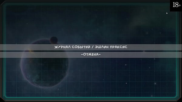 Play MP4 - Complete Gameplay - Star Channel 34&comma; Part 2