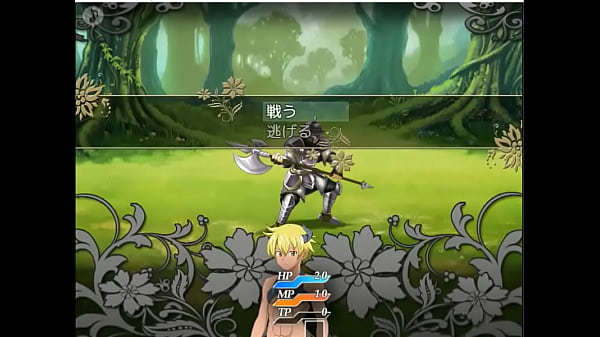 Nonton Demon King thumbnail