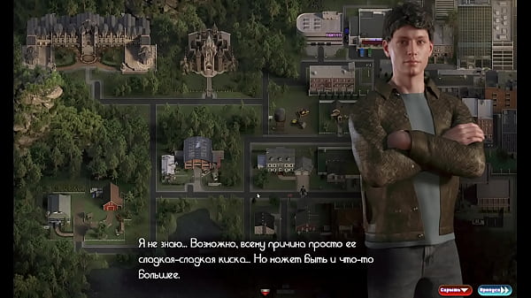 Play MP4 - Complete Gameplay - The Genesis Order&comma; Part 36