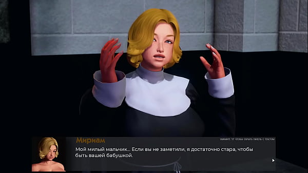 Проходження гри Девіантні Аномалії Частина 25