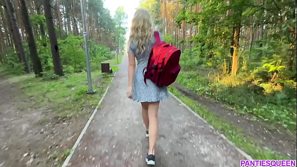 Play MP4 - Stepbrother remotely turns on lovense lush vibrator in his stepsister's pussy to maximum in public park outside