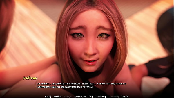 Play MP4 - Complete Gameplay - WVM&comma; Part 57