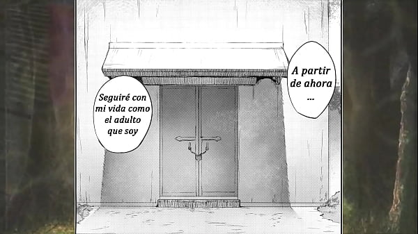 Ñ 04 のレビュー