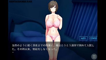 Until these leaves turn red