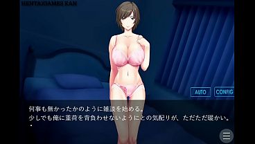 Until these leaves turn red 