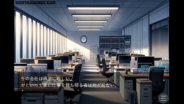 Nonton Until These Leaves Turn Red thumbnail