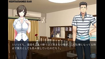 Until these leaves turn red 