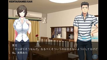 Until these leaves turn red 