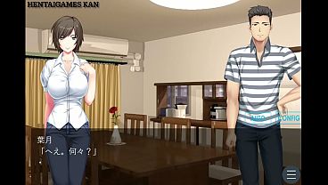 Until these leaves turn red 