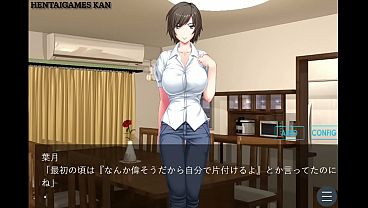 Until these leaves turn red 