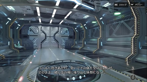 Shangri la drive koharu ＳＳＲ『it's a koharuneko nya』 