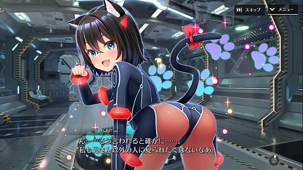 Shangri la drive koharu ＳＳＲ『it's a koharuneko nya』 