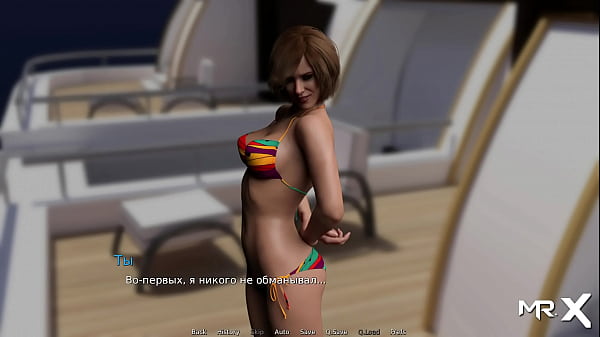 Play MP4 - WaterWorld - Fuck Me On This Table Captain E1 &num;32