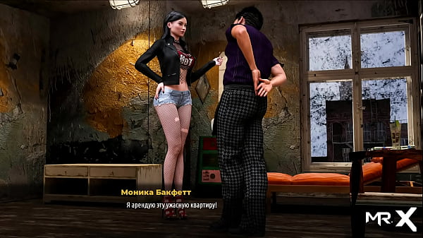 Fashionbusiness found someone else's panties and put them on e2 #17 