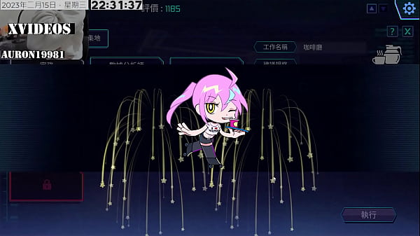 Play MP4 - AI愛諾-機娘育成方程式 第6部