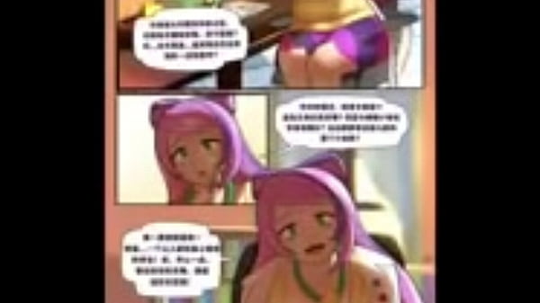 Nonton Lampton Nurses thumbnail