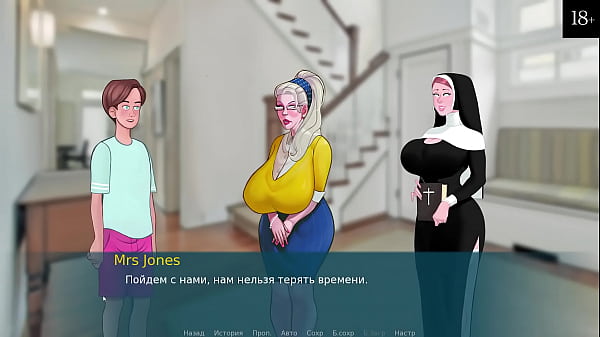 Play MP4 - Complete Gameplay - Sex Note&comma; Part 6